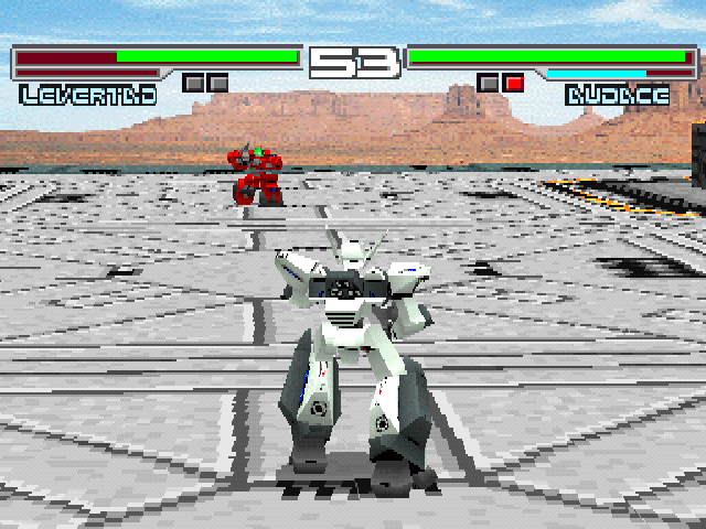 Project Gaia Ray screenshot 3 for Playstation